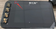 微信图片_20220620154104.png